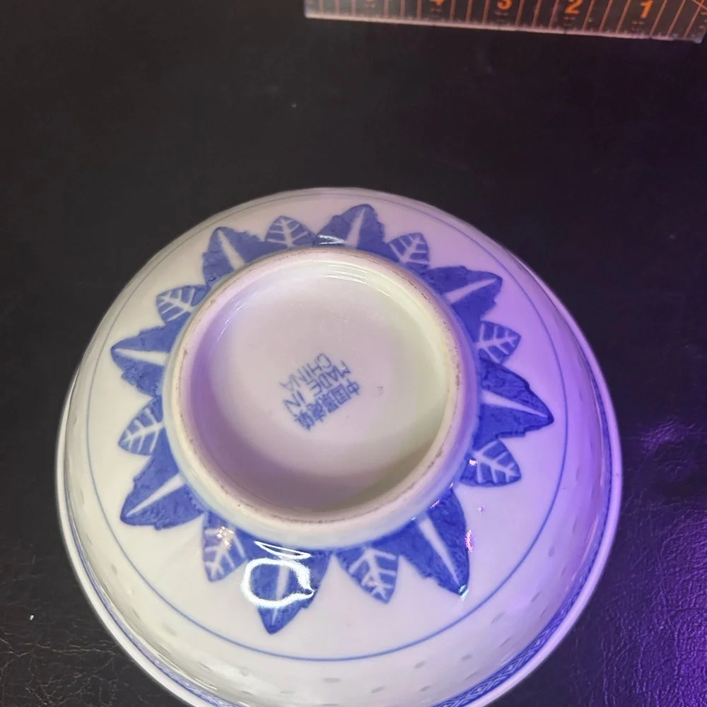 Vintage Jingdezhen Rice Pattern Bowl: Blue and White Floral Porcelain